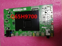 Original Q65H9700 motherboard 40-MS82803-MAA2HG