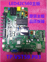 Original Lehua LED42C560 TV motherboard TP VST59 P83 with T420HVN04 5