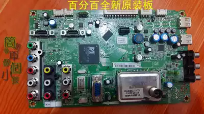 New original L32V10 L40F11 L42F11 L46F11 40-MS48TI-MAC2XG motherboard