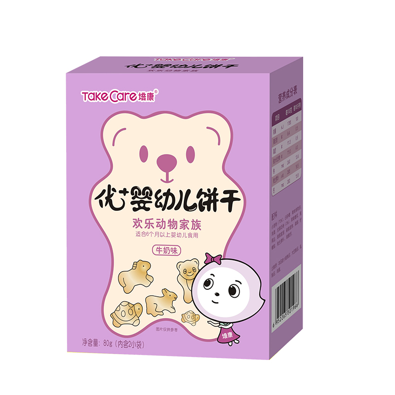 培康 手指饼干 婴儿食品 宝宝营养小零食儿童饼干80g*2盒