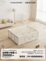 Ограждение, 180×150см, 4см