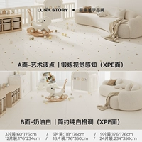 【Xpe】 Art Polka Dot-Cream White 【24 Таблетки】 99,9% антибактериальные 0 Формальдегид 0 Хелех.