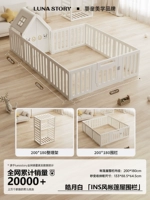 Палатка, 200×180см