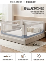 Модернизированная модель Pro 2024 года — Blue Sea [односторонняя подтягивающаяся ткань цвета персиковой кожи]