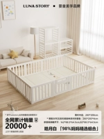 Ограждение, 280×200см, 4см