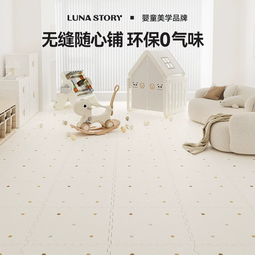 Lunastory, игровой коврик, детский ковер для ползания для домашнего использования, увеличенная толщина