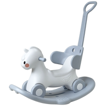 Lunastory childrens rocking horse rocking horse baby rocking horse rocking car yo-yo car two-in-one baby toy