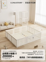 Антибактериальное ограждение, 240×200см, 4см