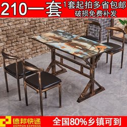 Retro wheel hot pot restaurant tables and chairs snack milk tea restaurant cafe breakfast noodle restaurant barbecue spicy pot pot tables and chairs