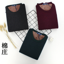 Manzhuang 8570 mens double thick cashmere thermal underwear Zhuo Yu super soft warm velvet clean color warm set Winter