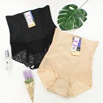 Dalis 8267 belly womens high waist without trace plastic body pants head lift hip postpartum abdomen waist underwear women