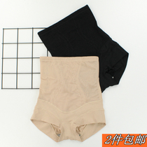Dalis 3162 High waist belly pants corset postpartum body body plastic pants stomach stomach stomach stomach belly lift hip underwear youth