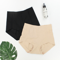 Dalis 8329 summer Thin Ice Silk seamless abdomen underwear women high waist postpartum lifting hip body shaping pants belly