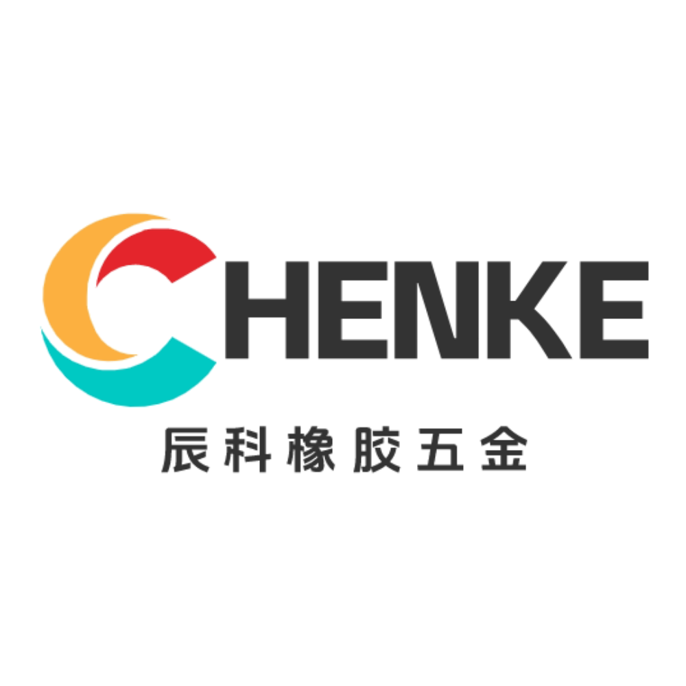 辰科橡胶五金的LOGO