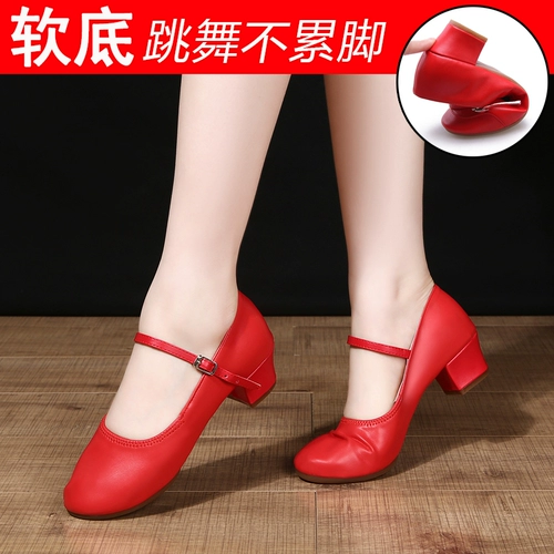 Туфли, танцующая обувь, мягкая подошва, из натуральной кожи