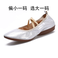 Серебро низкого каблука