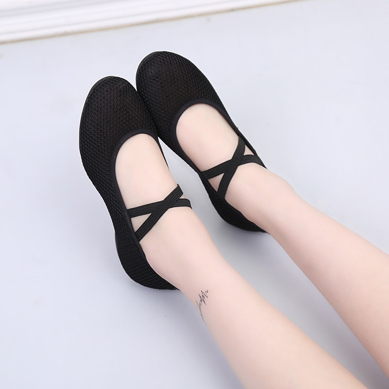 Ailang Butterfly Net Face Dance Shoes Summer Square Dance Shoes Women Soft Bottom Bull Gluten Bottom Breathable Low Heel Dancing Shoes Women Shoes-Taobao