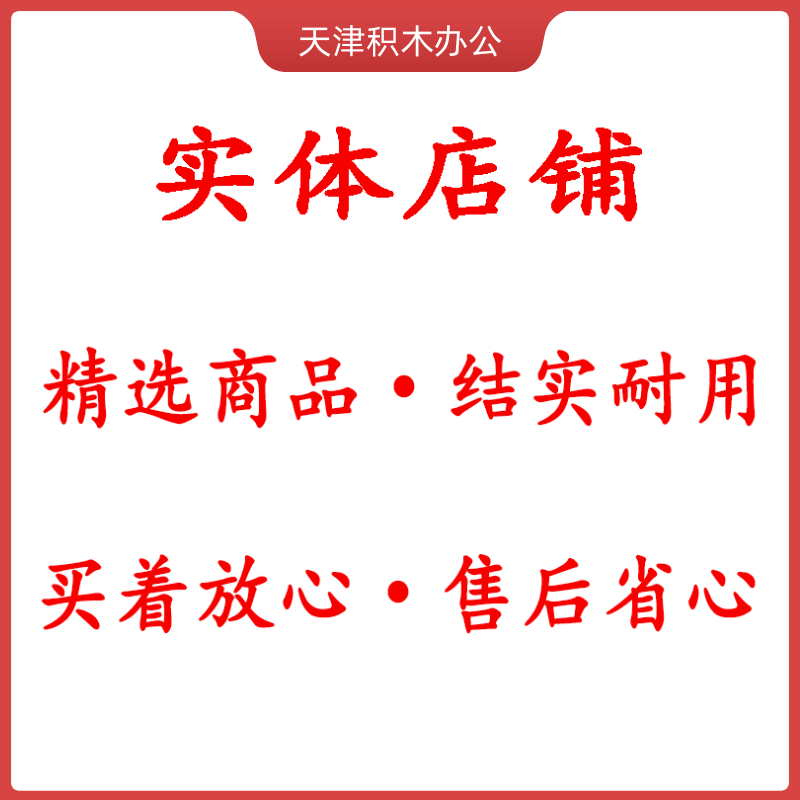 O1CN01eheP2c1V3vzExQ9vW_!!381712598.png