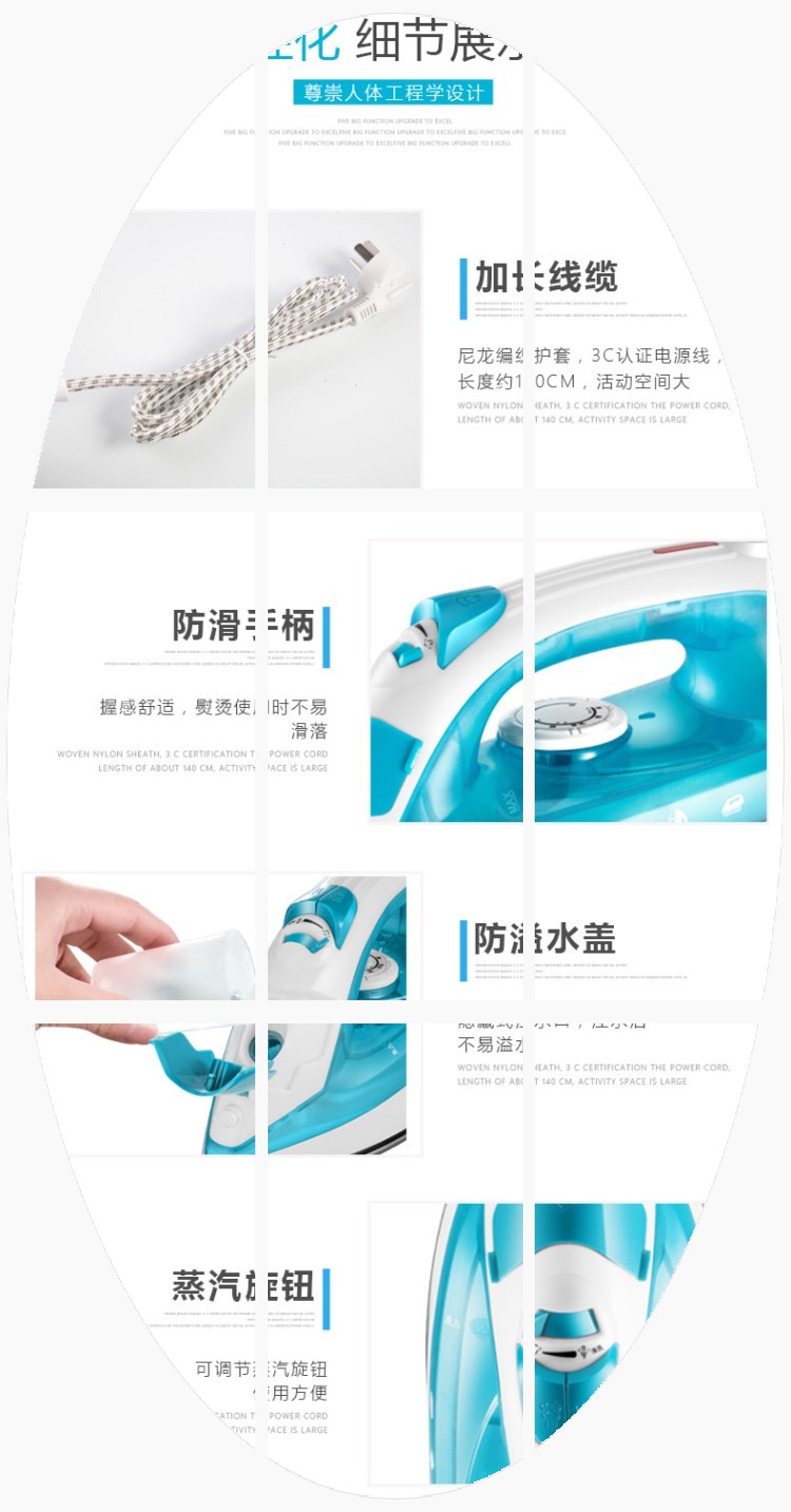 máy là tóc Ký túc xá xô sắt khác hơi nhỏ cao cấp cầm tay điện gia dụng tiện nghi mẫu quần áo không mini bàn ủi công nghiệp