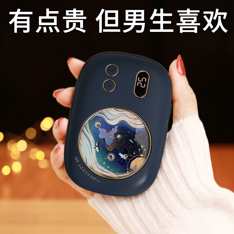 Business company commemorative gifts practical high-end teacher team building employee graduation annual meeting group buying gift