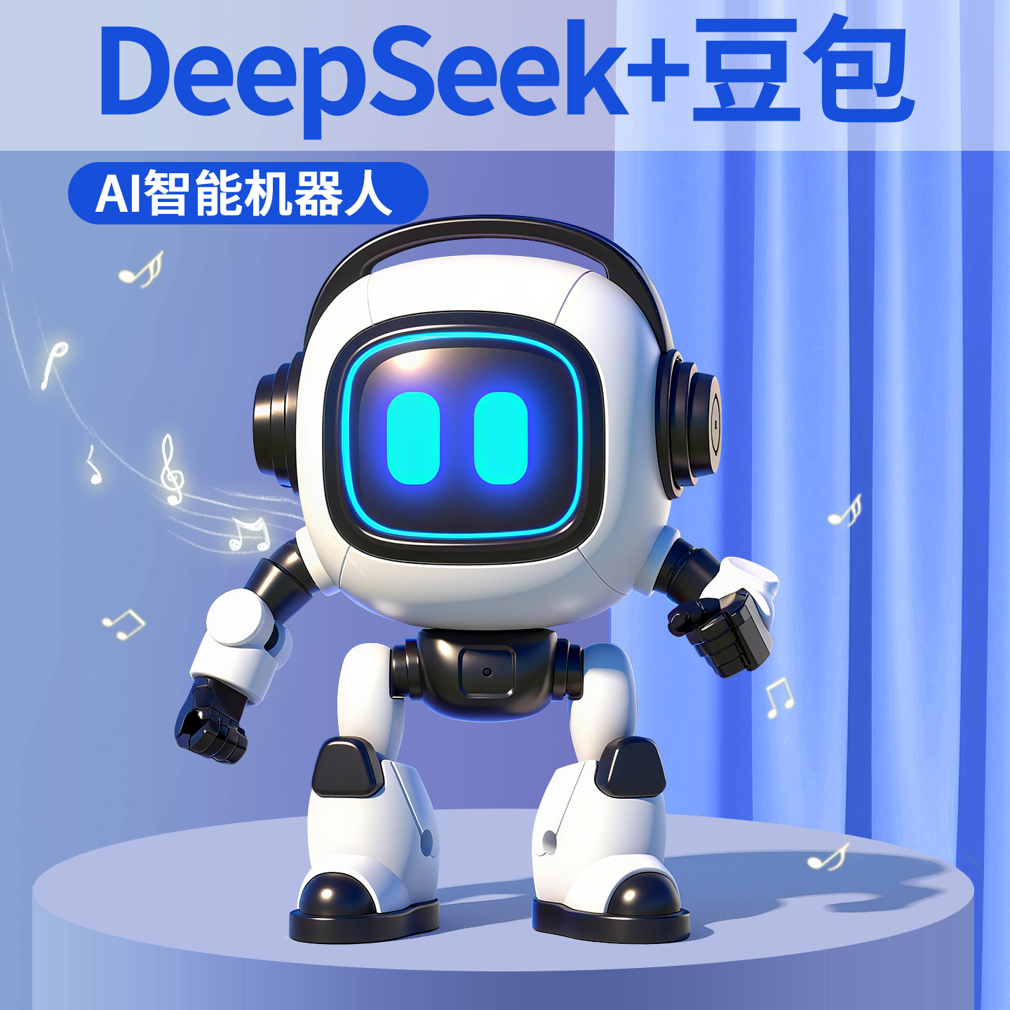 六一儿童节男孩子生日礼物男童10十岁7以上8小学生12高端小玩具61