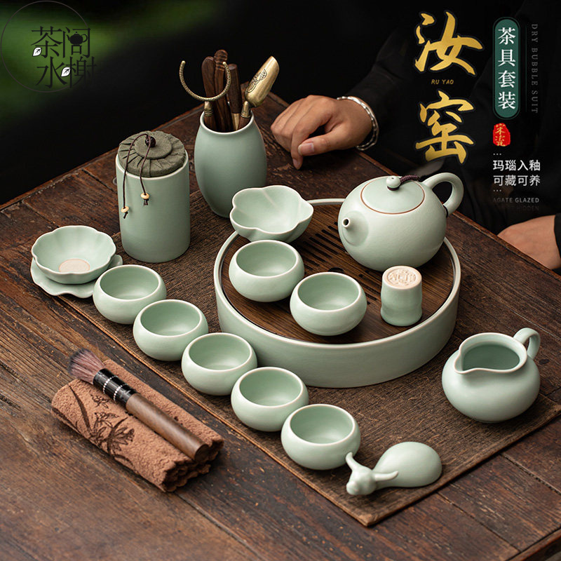Light Luxury High-End Kung Fu Tea Set, Ru Kiln Crackle Glaze Ceramic Complete Set, Tea Brewing Pot for Home and Office, Gift Box Included Light Luxury High-End Kung Fu Tea Set, Ru Kiln Crackle Glaze Ceramic Complete Set, Tea Brewing Pot for Home and Office, Gift Box Included