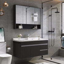 Nordic solid wood bathroom cabinet light luxury sink basin basin washbasin cabinet combination toilet wash table bathroom mirror cabinet