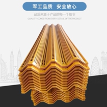 Metal dust suppression network Highway sand and stone dust suppression Wall environmental protection dust network green power plant galvanized windshield highway network shielding