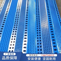 Metal windshield dust suppression net terminal dust net coal yard material yard cover Highway Port Special mixing station network cover