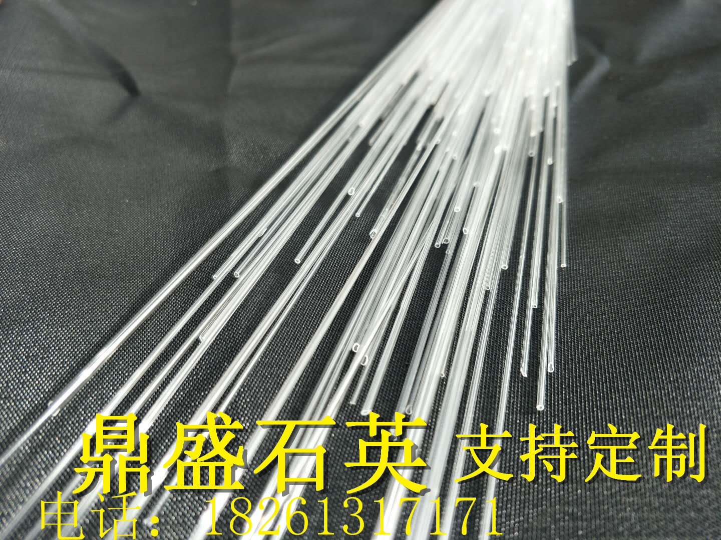 Quartz tube quartz glass capillary quartz capillary pure quartz capillary inner diameter 0 1-500mm spot