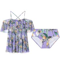 Embry printed one-shoulder ruffled split swimsuit womens flesh-covering and beautiful back swimsuit two-piece set ES00122