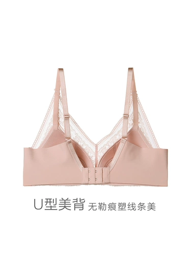 Эмбрион, тонкий кружевной топ с глубоким V-образным вырезом, беспроводной бюстгальтер, женский клетчатый бюстгальтер с маленькой грудью, большая грудь, открытое маленькое нижнее белье Eb3721