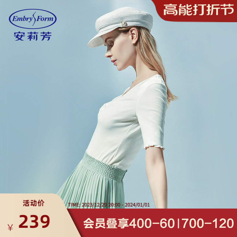 Anly Fang cotton short sleeve V collar knit undershirt lady can wear a home blouse ED00213 -Taobao