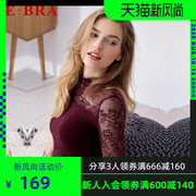 Alyssas E-BRA sexy ren nhỏ cổ cao đáy-out womens ấm đầu KD0056.