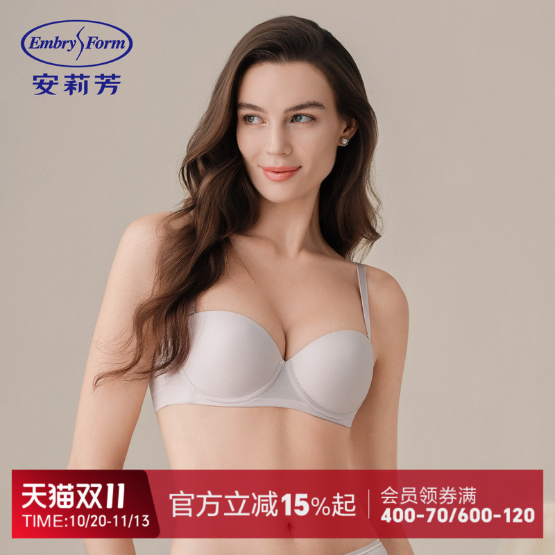 Anlifang Solid Color Smooth Detachable Strapless Half-Cup Bra for Women with Large Busts, Slimming Thin Style Lingerie Ebw0896