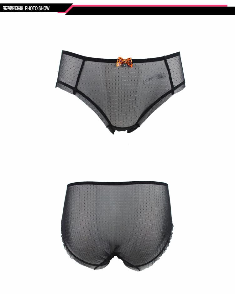 Slip F82311 en nylon - Ref 668909 Image 12