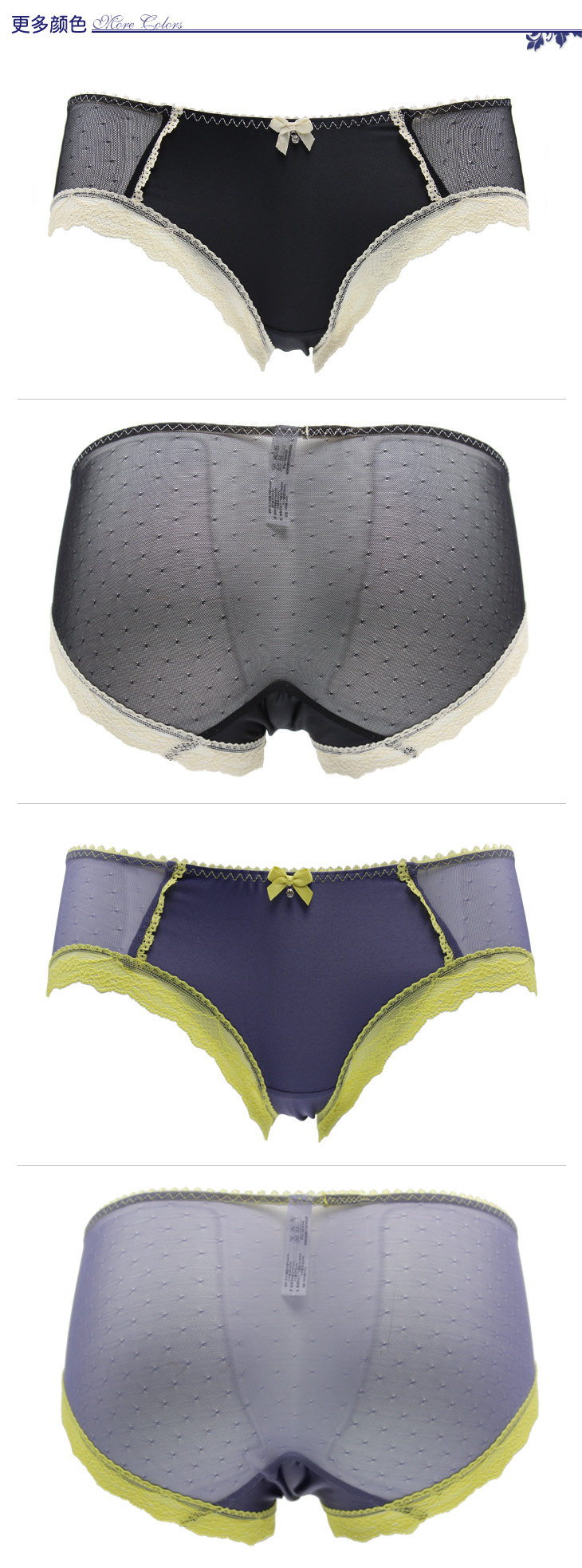 Slip F83641 - Ref 668744 Image 13