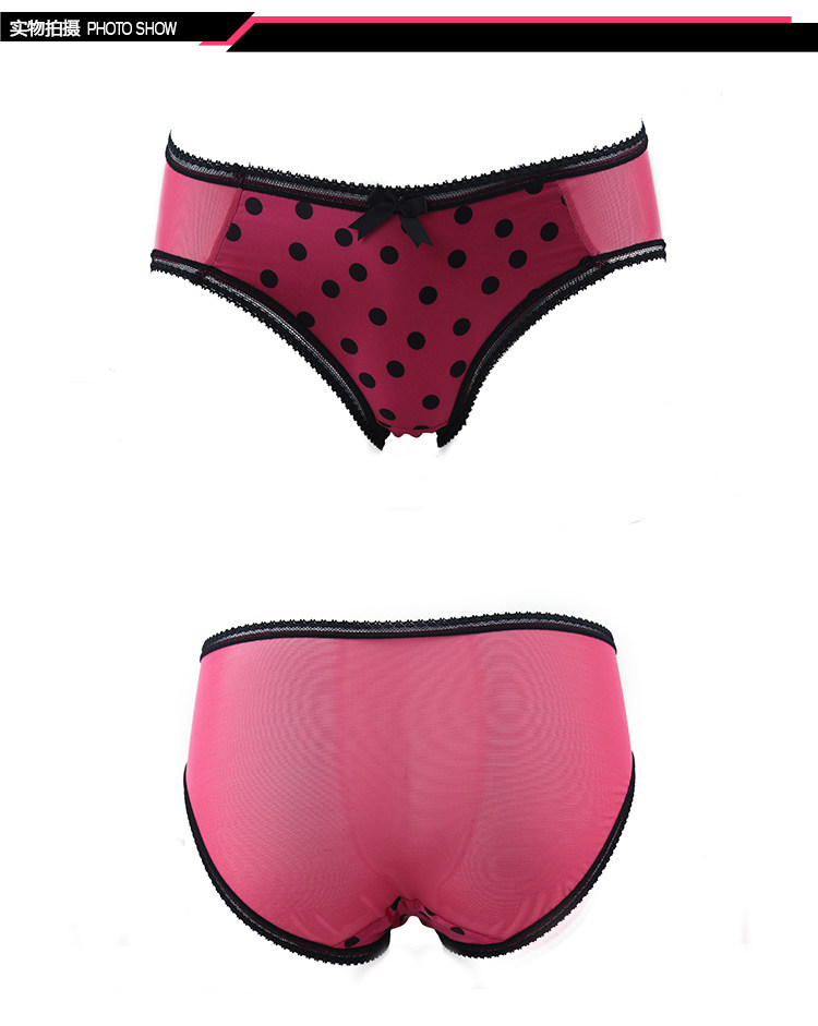 Slip jeunesse FANDECIE F82801 - Ref 668696 Image 11