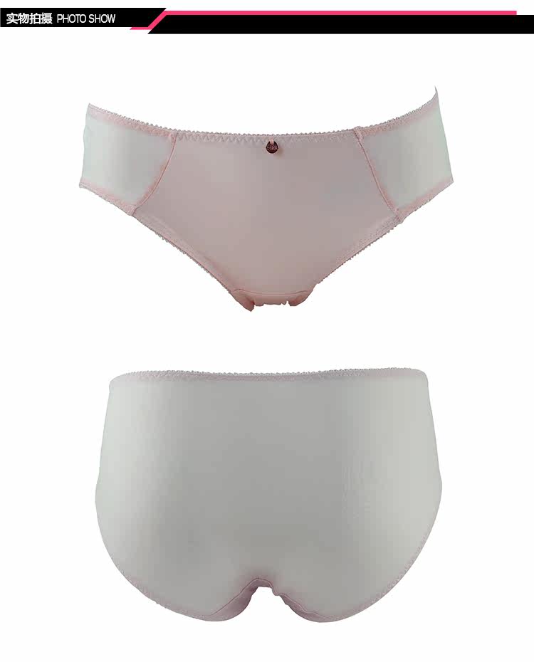 Slip jeunesse EBRA K23761 - Ref 668694 Image 15