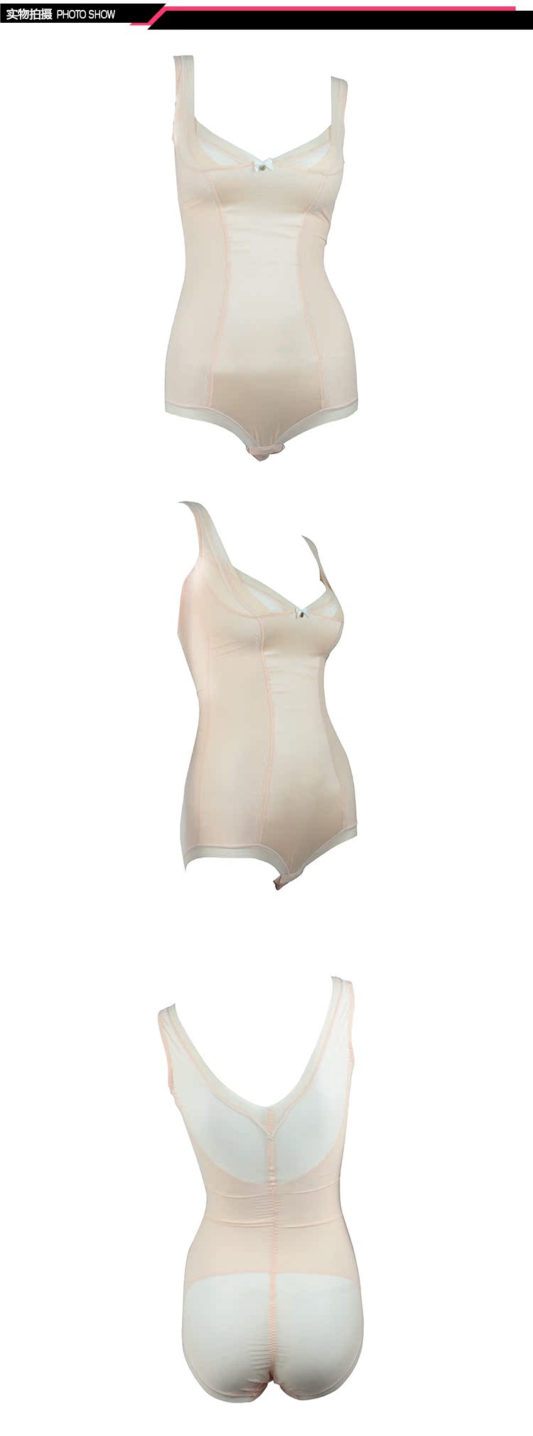 Body FANDECIE FY5082 - Ref 651961 Image 11