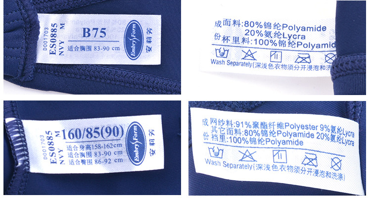 Maillot de bain pour femme - Ref 3037548 Image 18