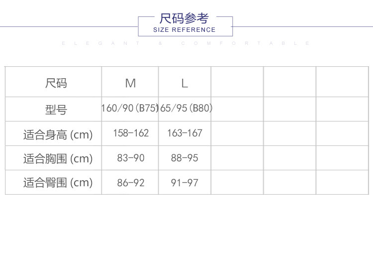 Maillot de bain pour femme - Ref 3029956 Image 24