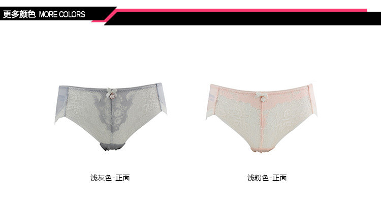 Slip E16731 en nylon - Ref 668991 Image 13