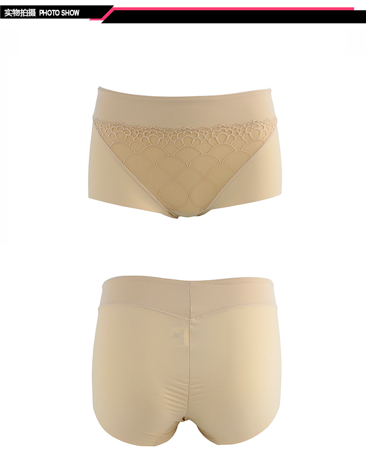 Slip COMFIT C26311 en nylon - Ref 668681 Image 12