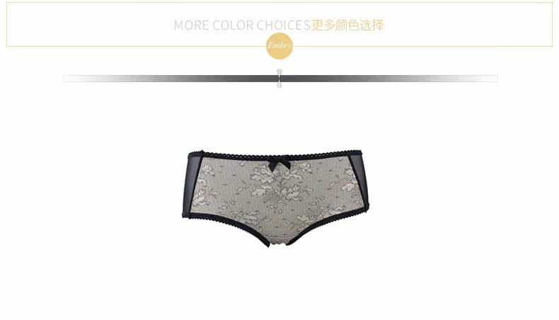 Slip jeunesse IADORE H26971 en polyester, polyester,  - Ref 668989 Image 9