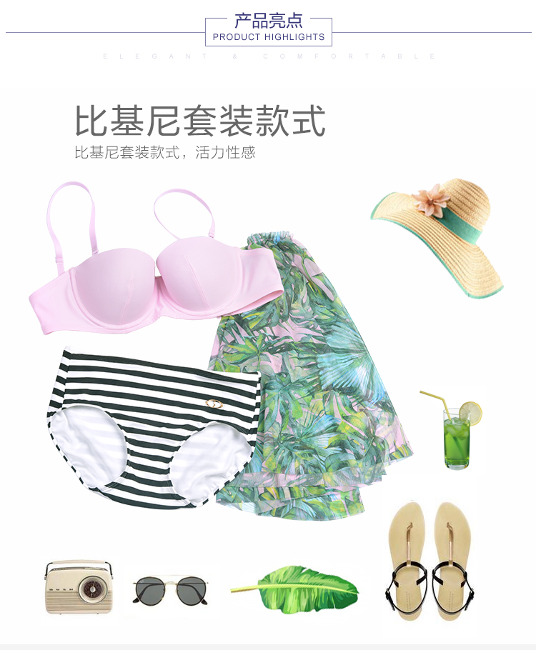 Embrye in xù váy đi biển bikini bikini spa spa ba mảnh ES0952 - Bộ đồ bơi hai mảnh đồ bơi 2 mảnh cho bé gái