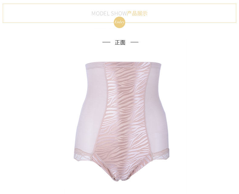 Body EBRA KP1709 - Ref 666775 Image 12