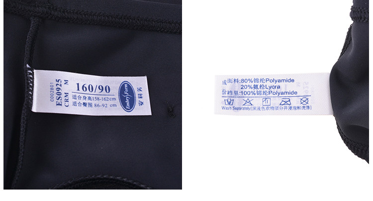 Maillot de bain pour femme - Ref 3029575 Image 21