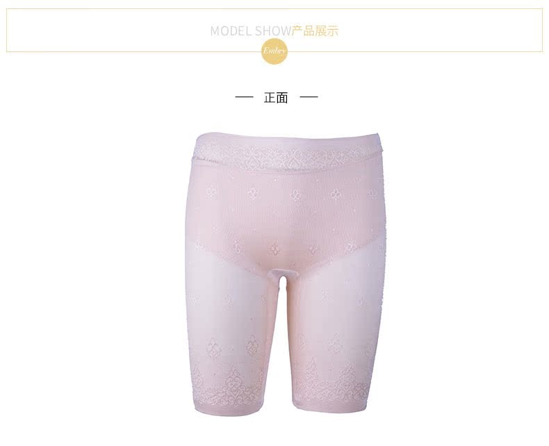 Body EBRA KP1706 - Ref 666828 Image 12