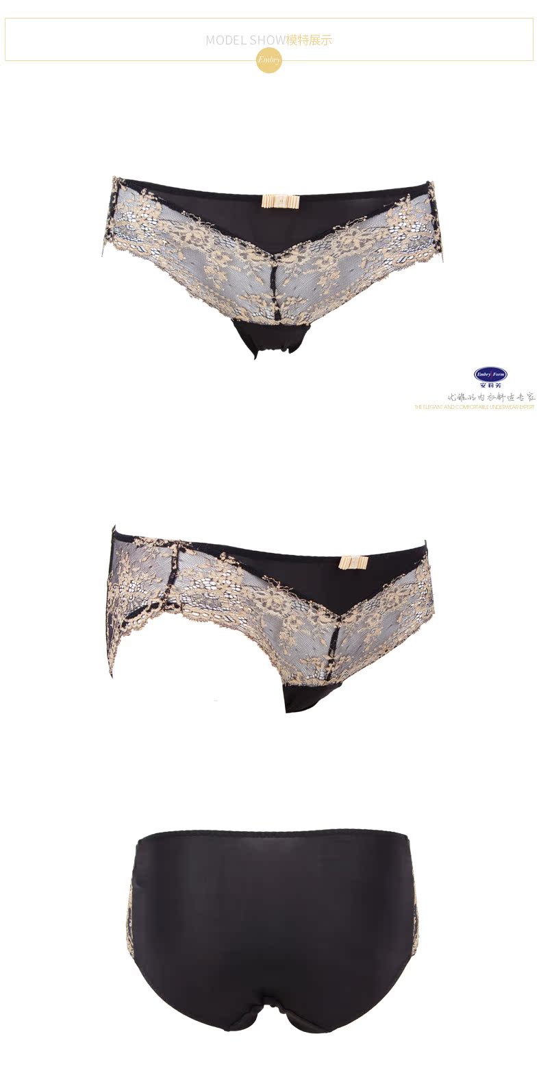 Slip E16631 en acrylique - Ref 668760 Image 13